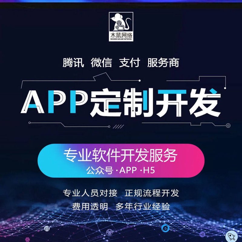 企业官网建设,塑造品牌形象的新窗口