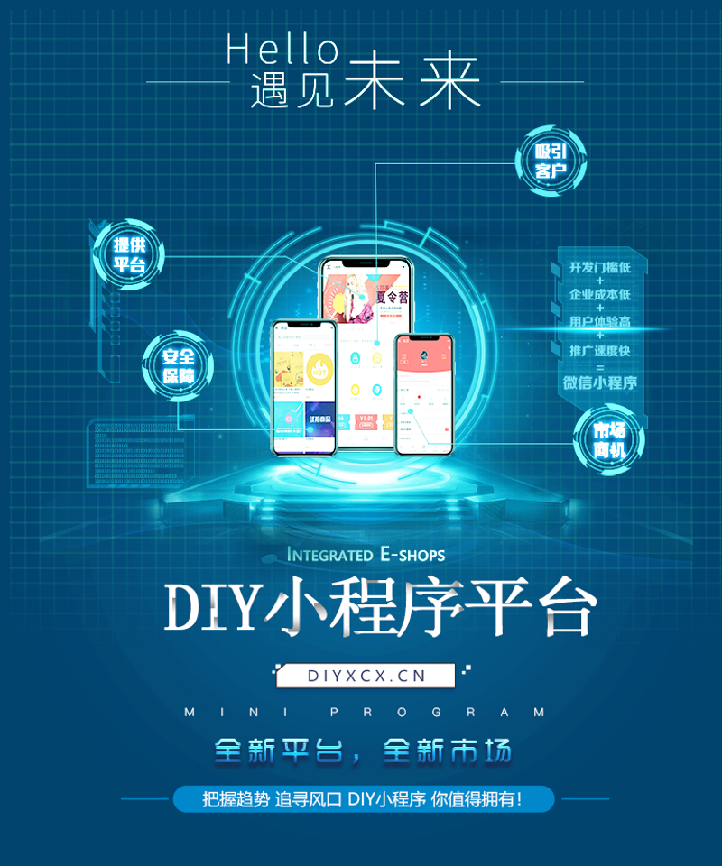 构建企业官网:在数字时代赢得先机