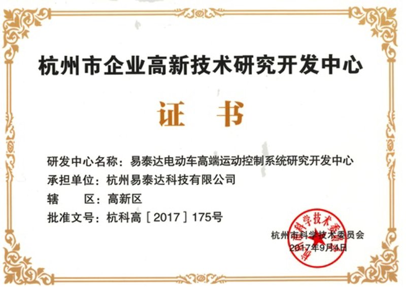 小程序开发:构建更高效便捷的生活