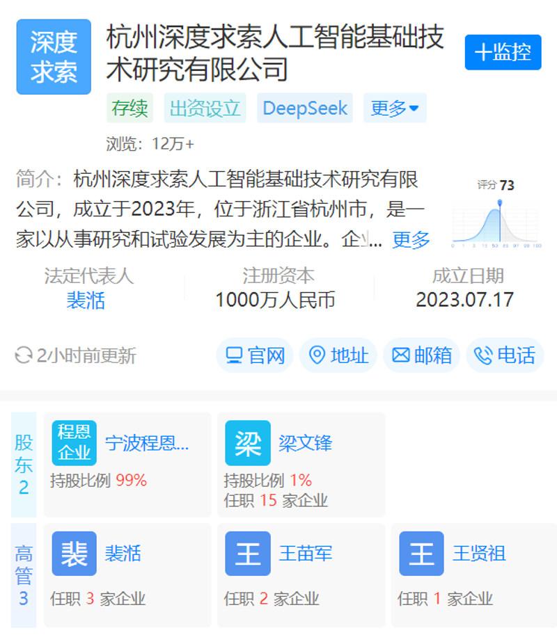 小程序开发:构建更高效便捷的生活